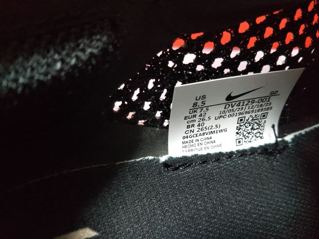 箱有り 未使用 ナイキ ヴェイパーフライ ネクスト% 3 26.5cm