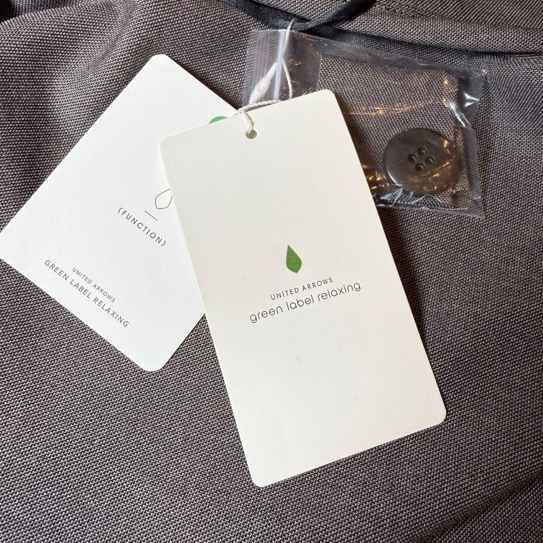 新品未使用　グリーンレーベルリラクシング ノーカラー　ジャケット L タグ付