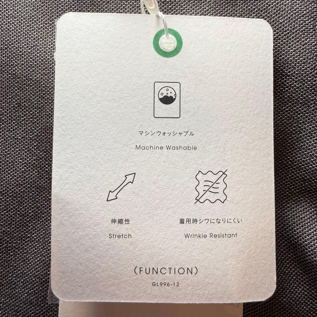 新品未使用　グリーンレーベルリラクシング ノーカラー　ジャケット L タグ付