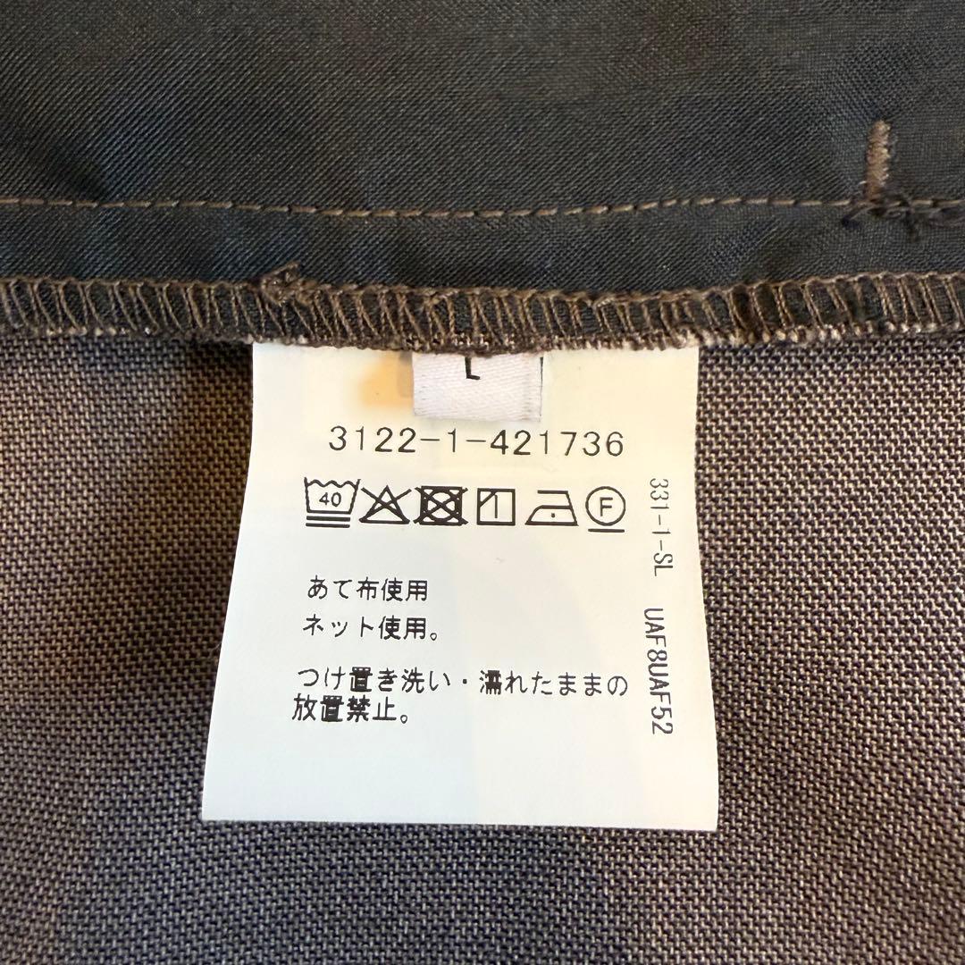 新品未使用　グリーンレーベルリラクシング ノーカラー　ジャケット L タグ付