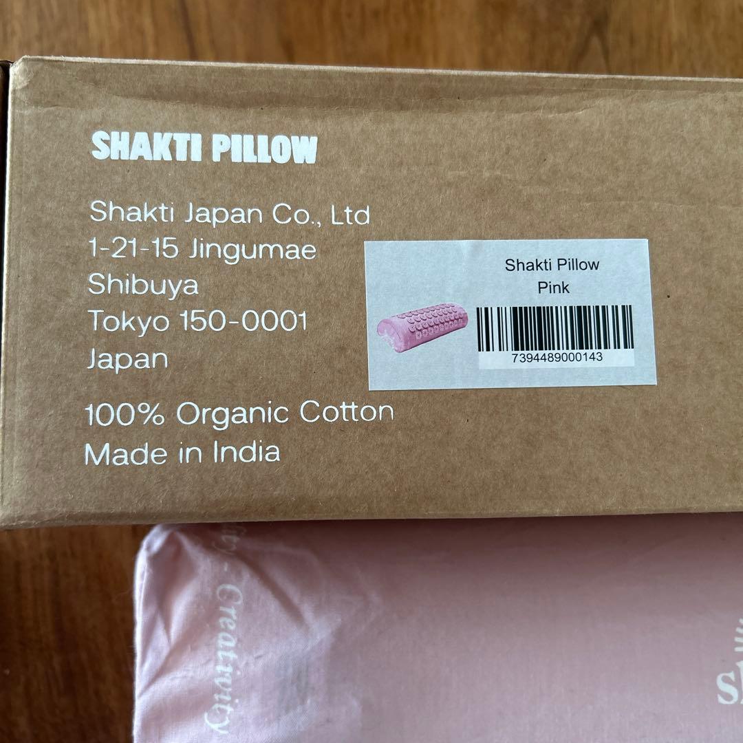 shakti トゲ付きリラクゼーションピロー シャクティ 枕