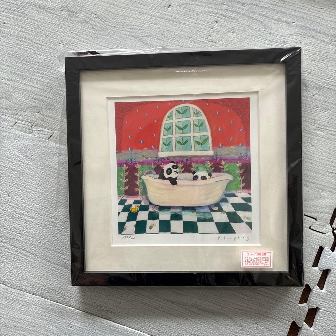 カレンホイプティング　185 ベビーパンダのバスタイム