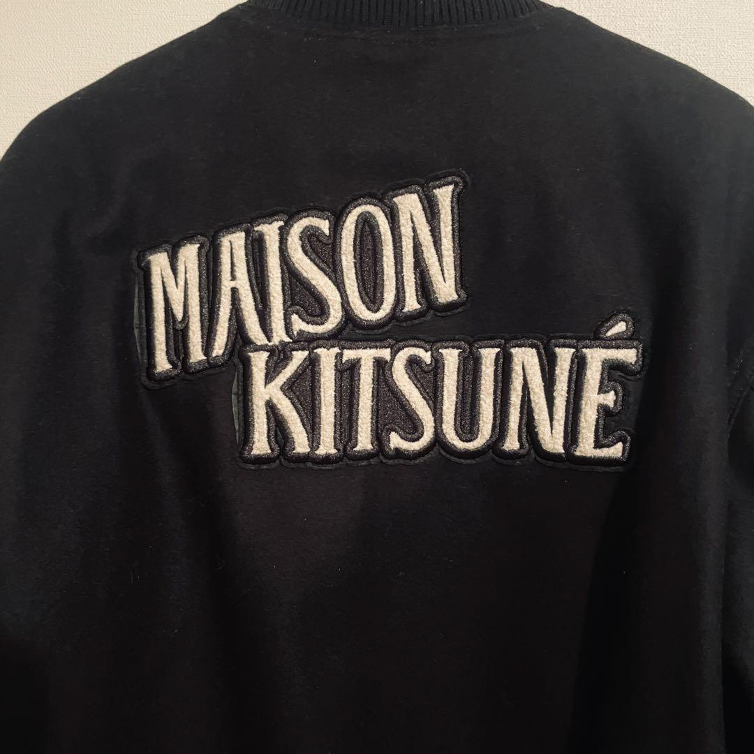n*i様 Maison kitsune メゾンキツネ バーシティ テディ ブルゾ