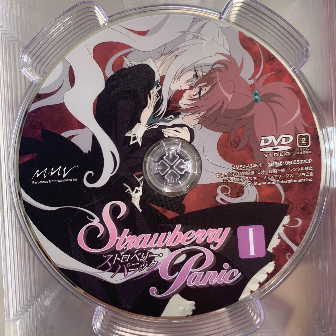 ストロベリー・パニック DVD-BOX〈完全初回生産限定・9枚組〉