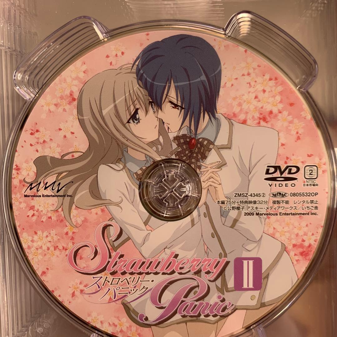 ストロベリー・パニック DVD-BOX〈完全初回生産限定・9枚組〉