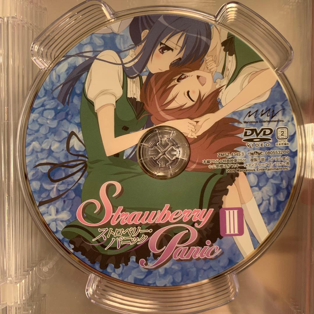 ストロベリー・パニック DVD-BOX〈完全初回生産限定・9枚組〉