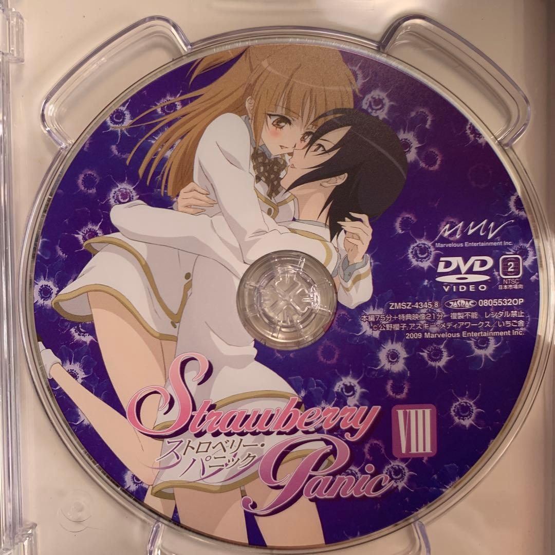 ストロベリー・パニック DVD-BOX〈完全初回生産限定・9枚組〉