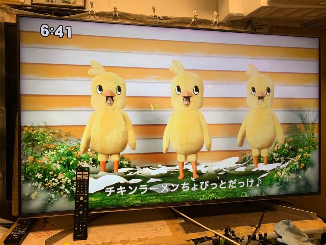 ソニー 55V型 液晶 テレビ ブラビア KJ-55X9500G