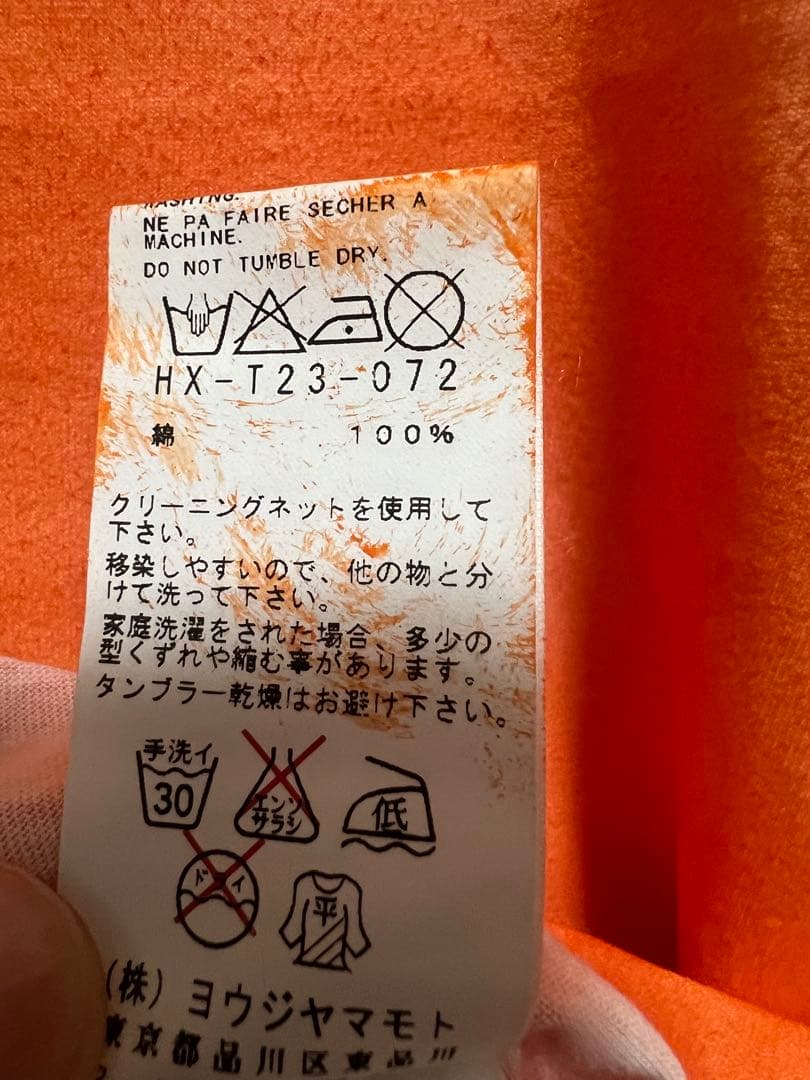 Yohji Yamamoto POUR HOMME タンクトップ サイズ3 希少