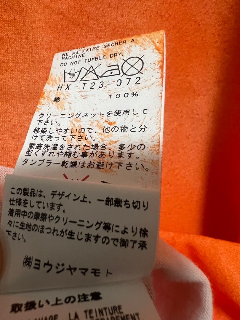 Yohji Yamamoto POUR HOMME タンクトップ サイズ3 希少