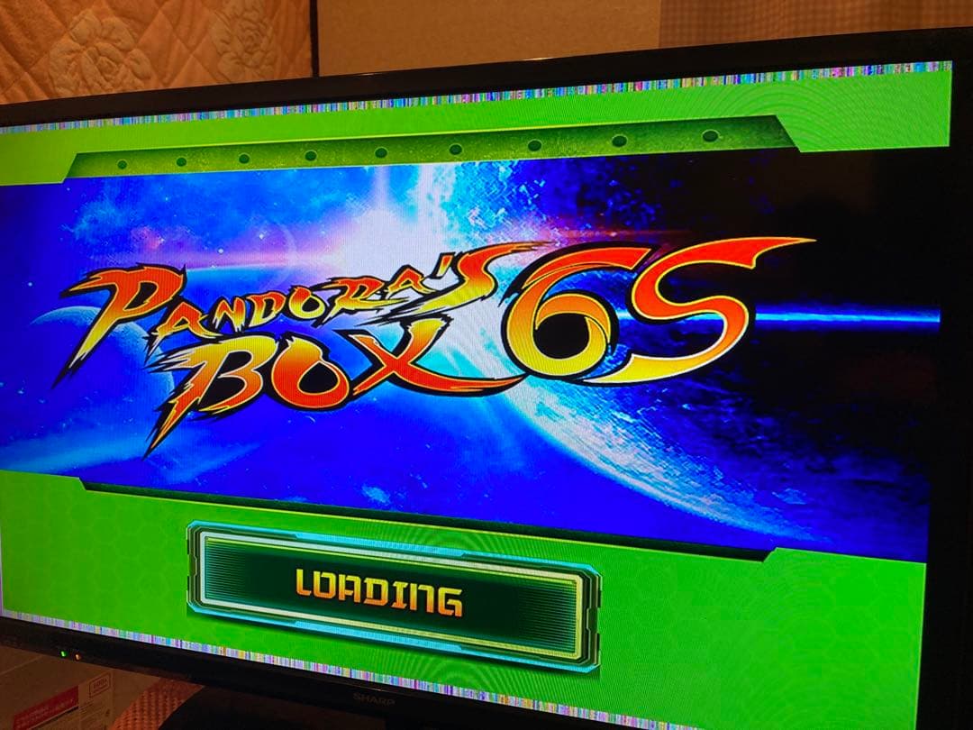 パンドラボックス6S アーケード