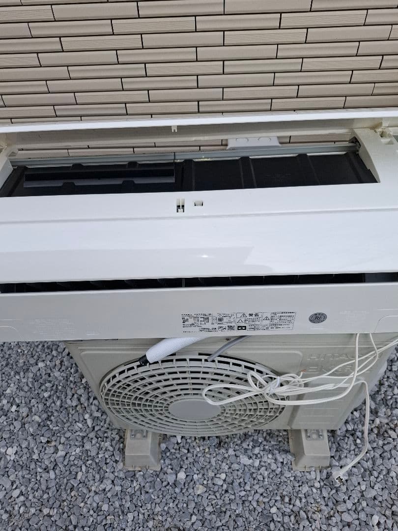 RAS-YX220L(W) エアコン本体 2021年製