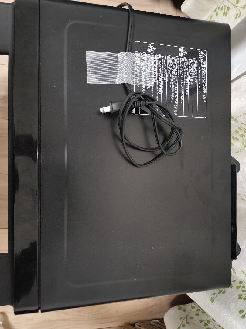 HITACHIヘルシーシェフ MRO-S8B オーブンレンジ