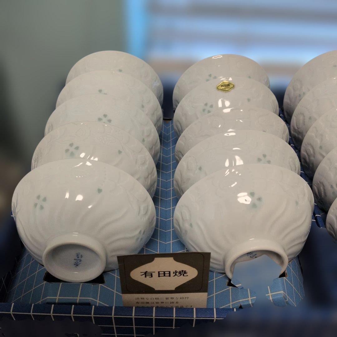 y*1様 新品　有田焼 花模様 飯碗 セット　ホタル花彫　20客