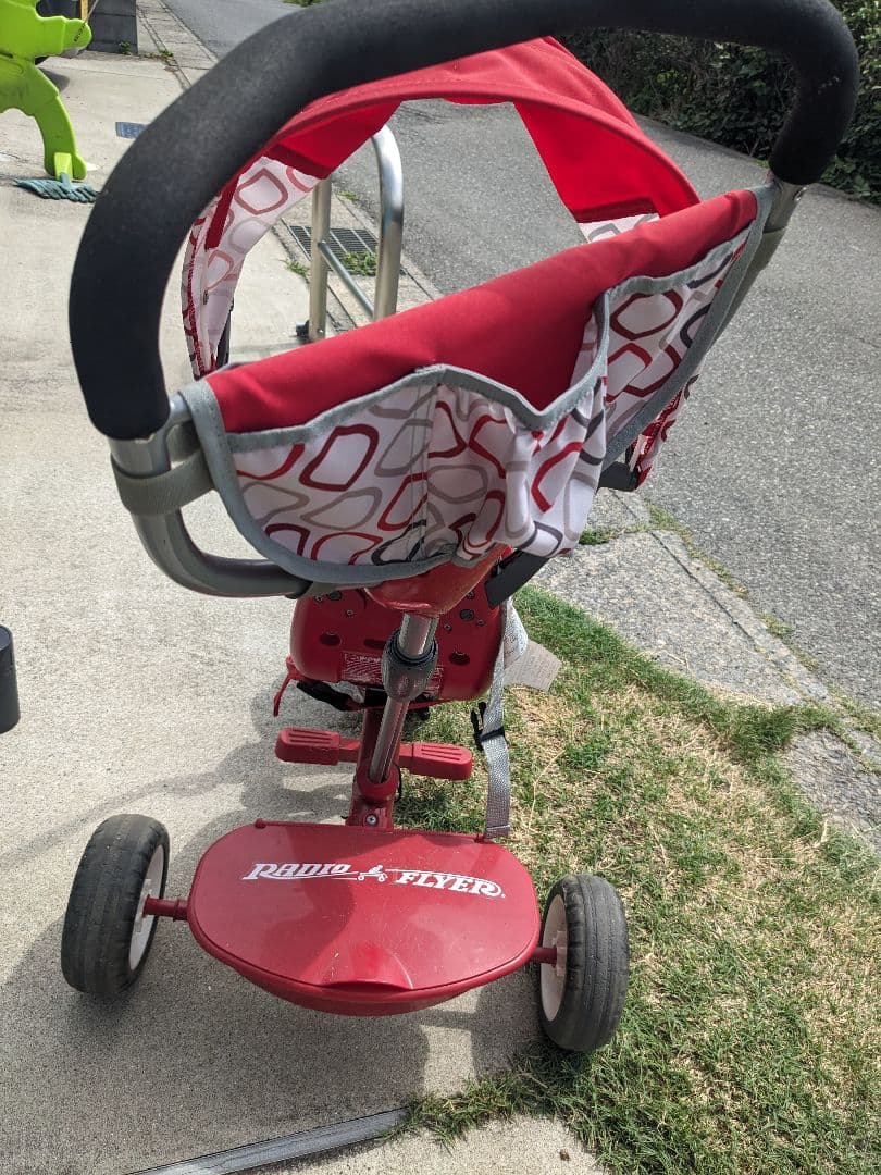 ラジオフライヤー　コストコ　三輪車　レア　希少価値あり　日除け　ケース付き