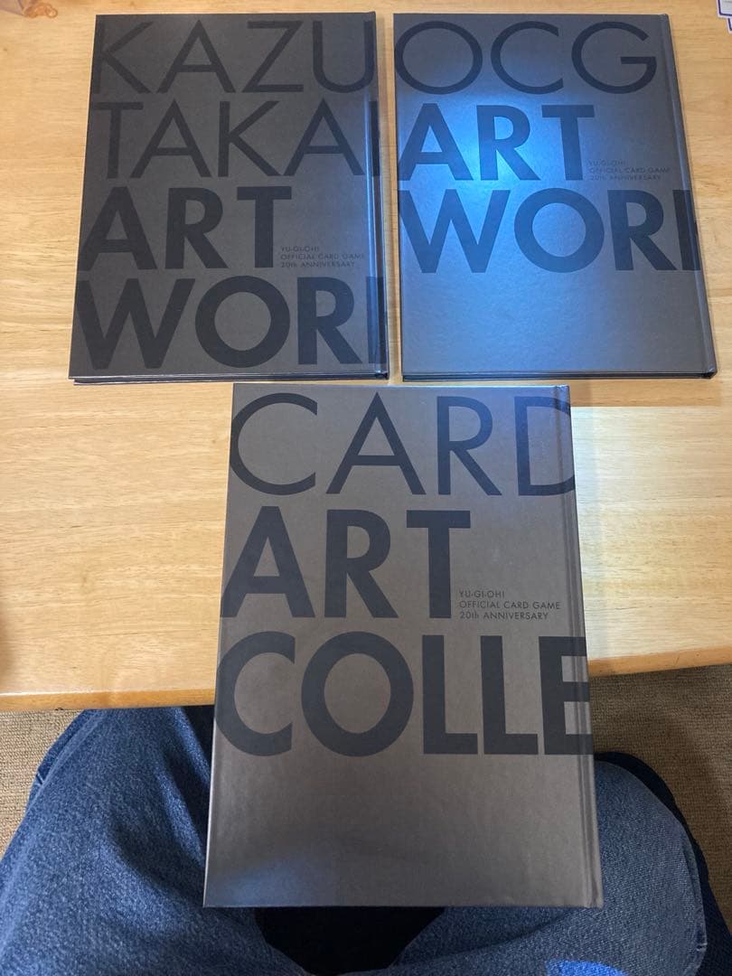 遊戯王　MONSTER ART BOX YU-GI-OH! 20周年記念　画集