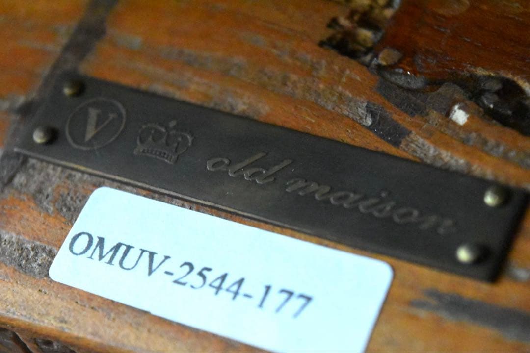 old maison chair ①