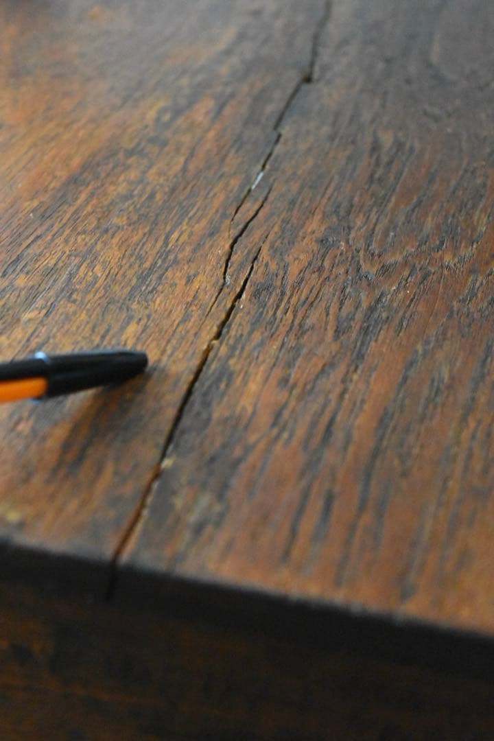 old maison chair ①