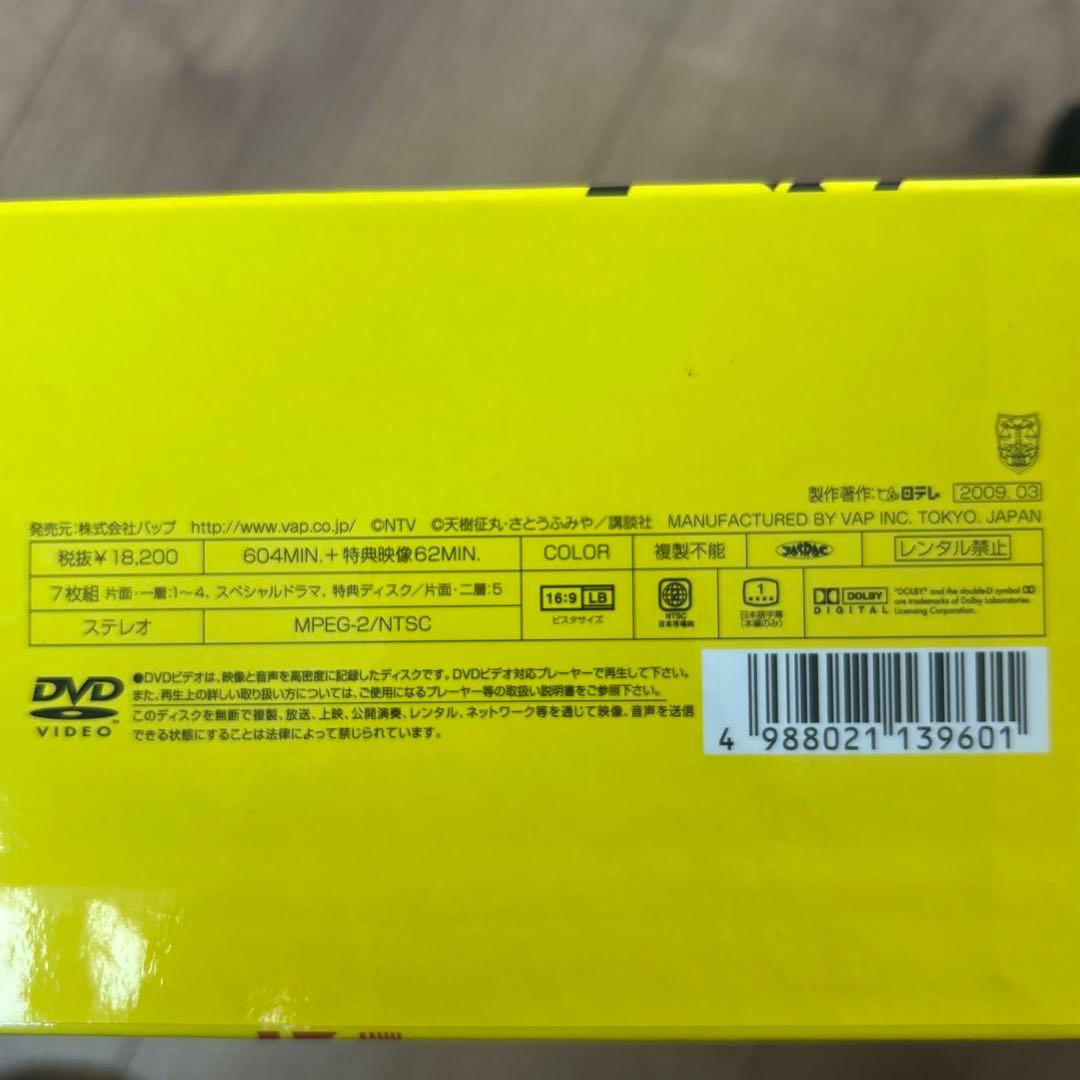 探偵学園Q DVDbox 6枚セット　特典DVD