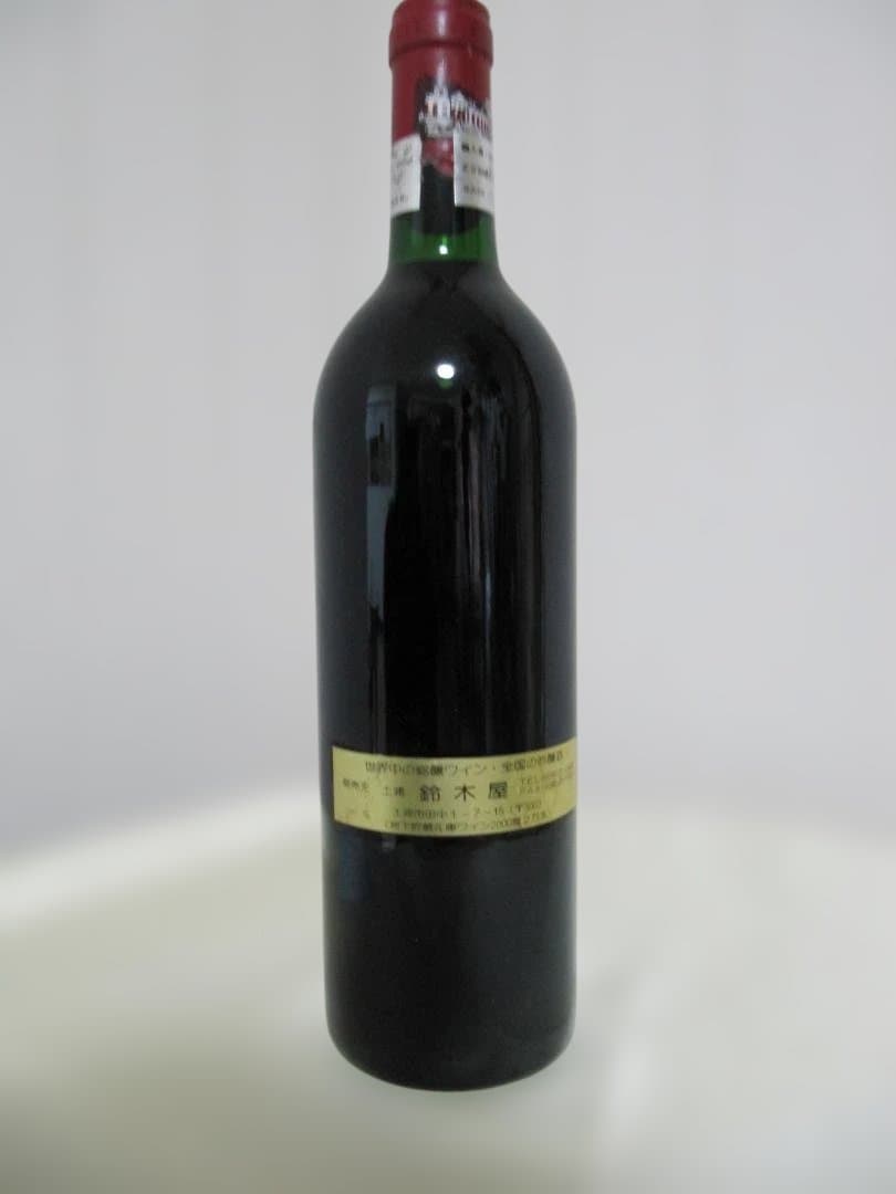 シャトー デュクリュ ボーカイユ 1988年 赤ワイン