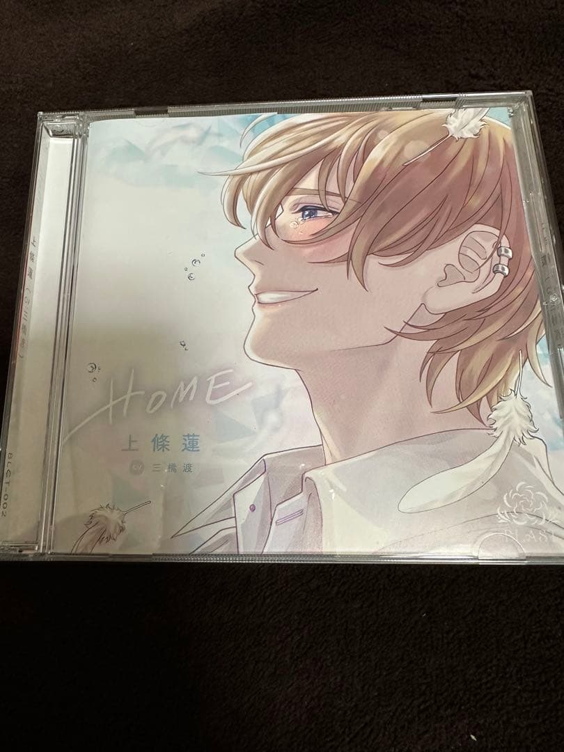 三橋渡  上條蓮