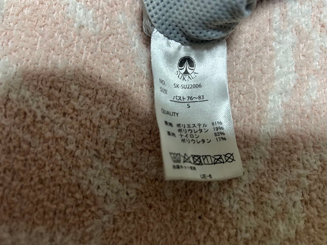 スカーラ花柄レギンス　ブラトップセットS 美品