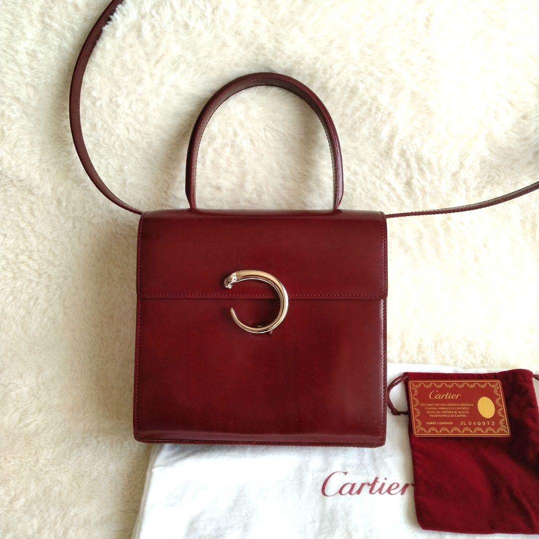 Cartierカルティエ パンテール カーフスキンハンドバッグ２way ボルドー