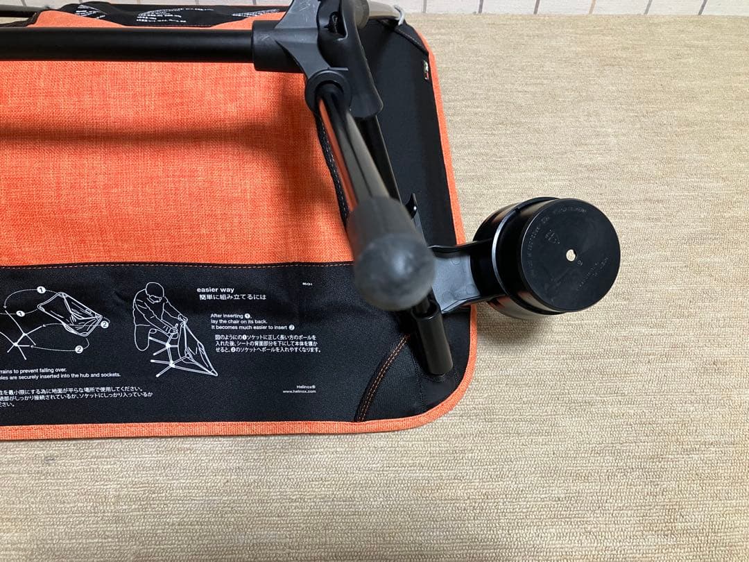 ヘリノックス (Helinox） コンフォートチェア オレンジ