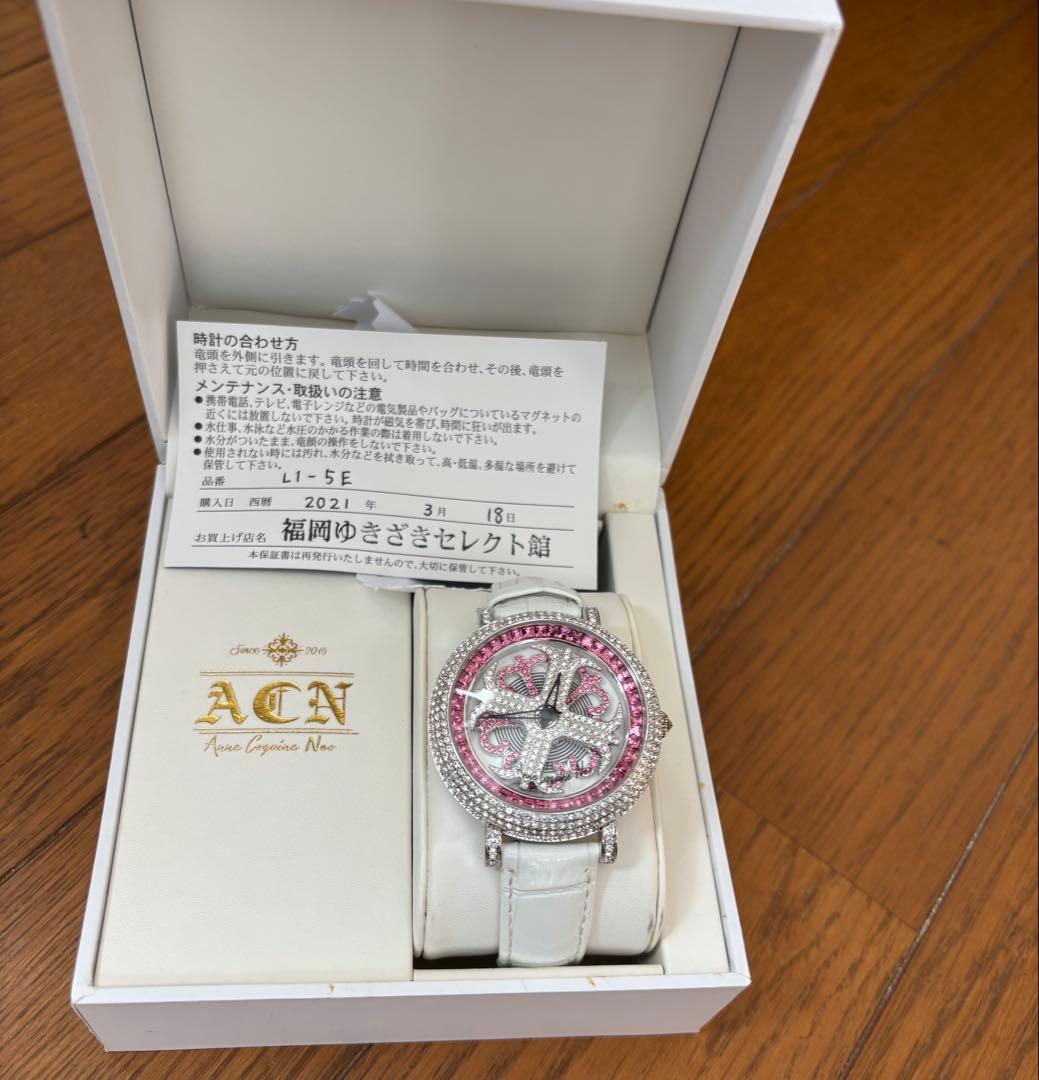 〈ポチママ〉ACN 腕時計 ホワイトレザー ピンク装飾