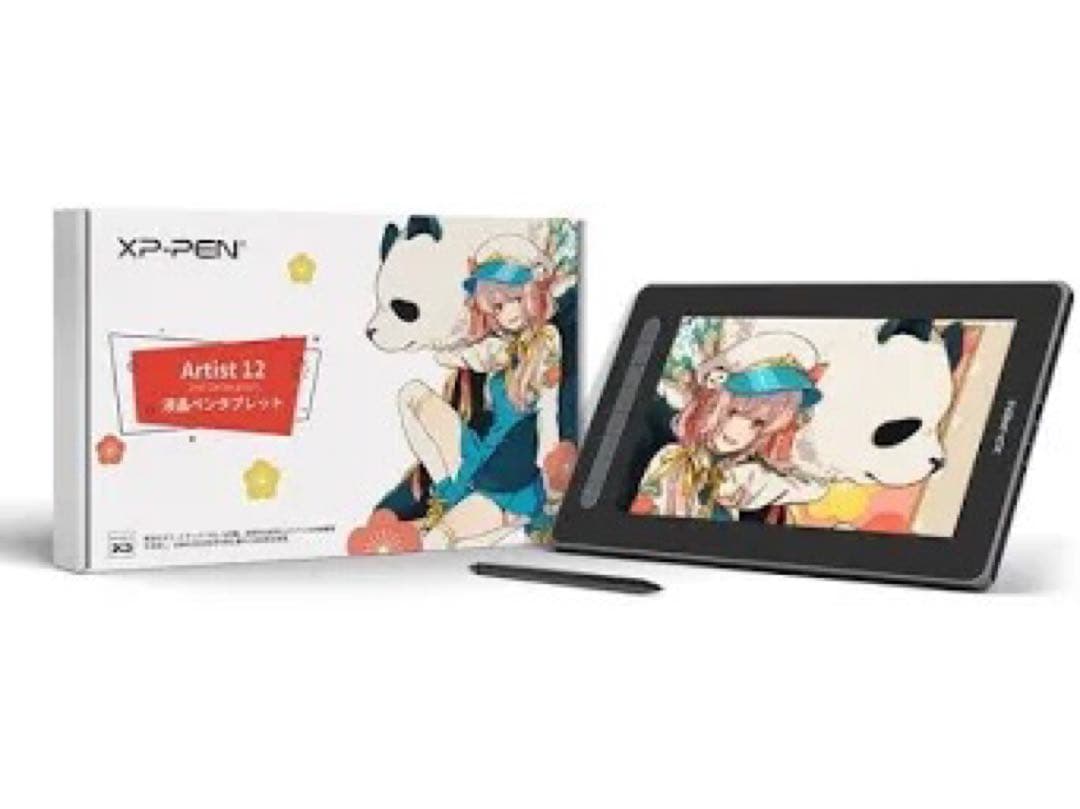 値下げ⭕️XP-PEN Artist 12セカンド 液晶ペンタブレット