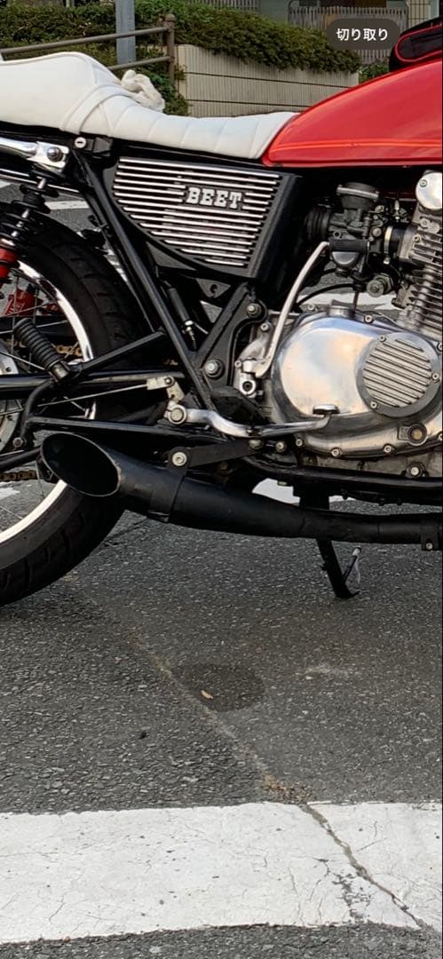 gs400 フレンズ管2 カット