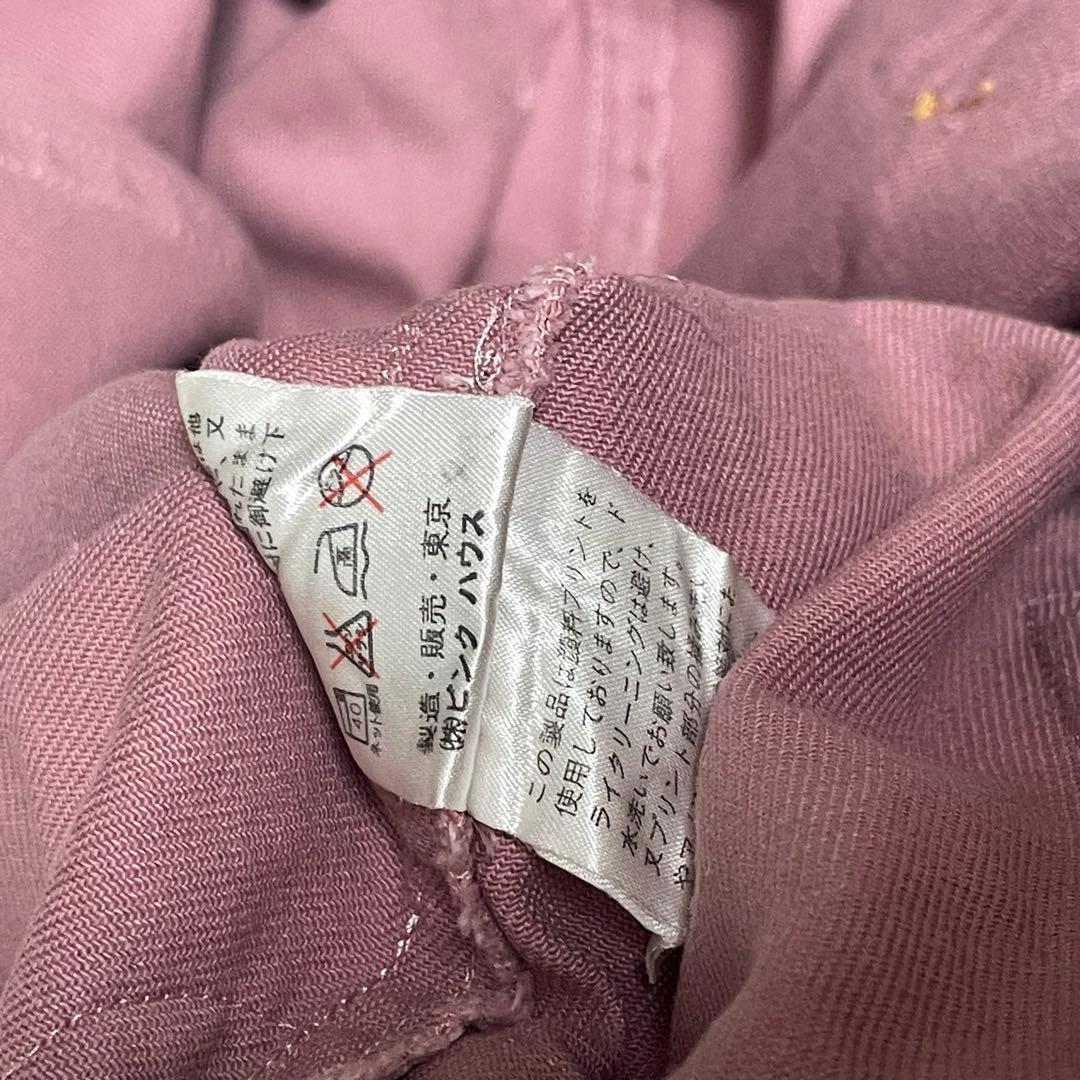 PINK HOUSE キューピー ジャンパースカート