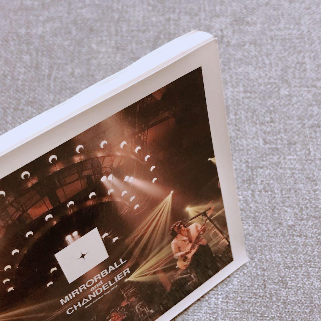 back number ✴︎ 黄色 アンコール 初回 CD DVD