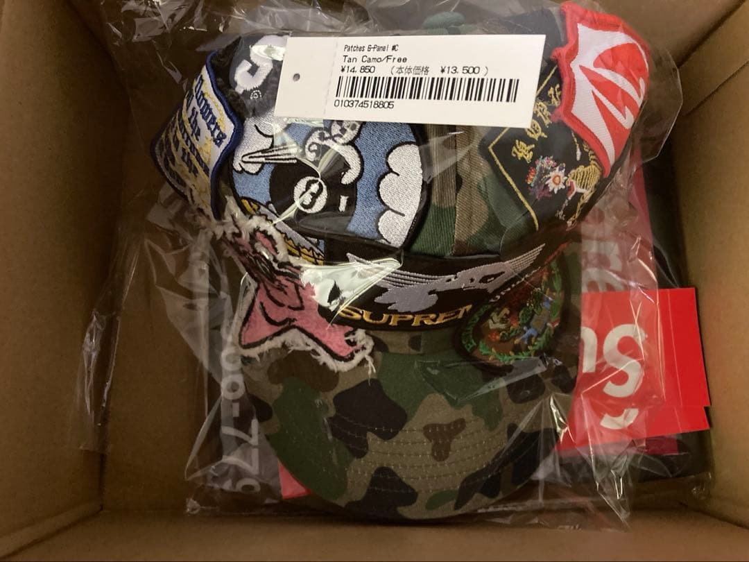 シュプリーム Supreme Patches 6-Panel