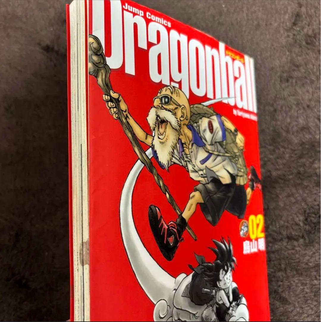 ドラゴンボール完全版＋ドラゴンボールJUMP COMICS 7巻