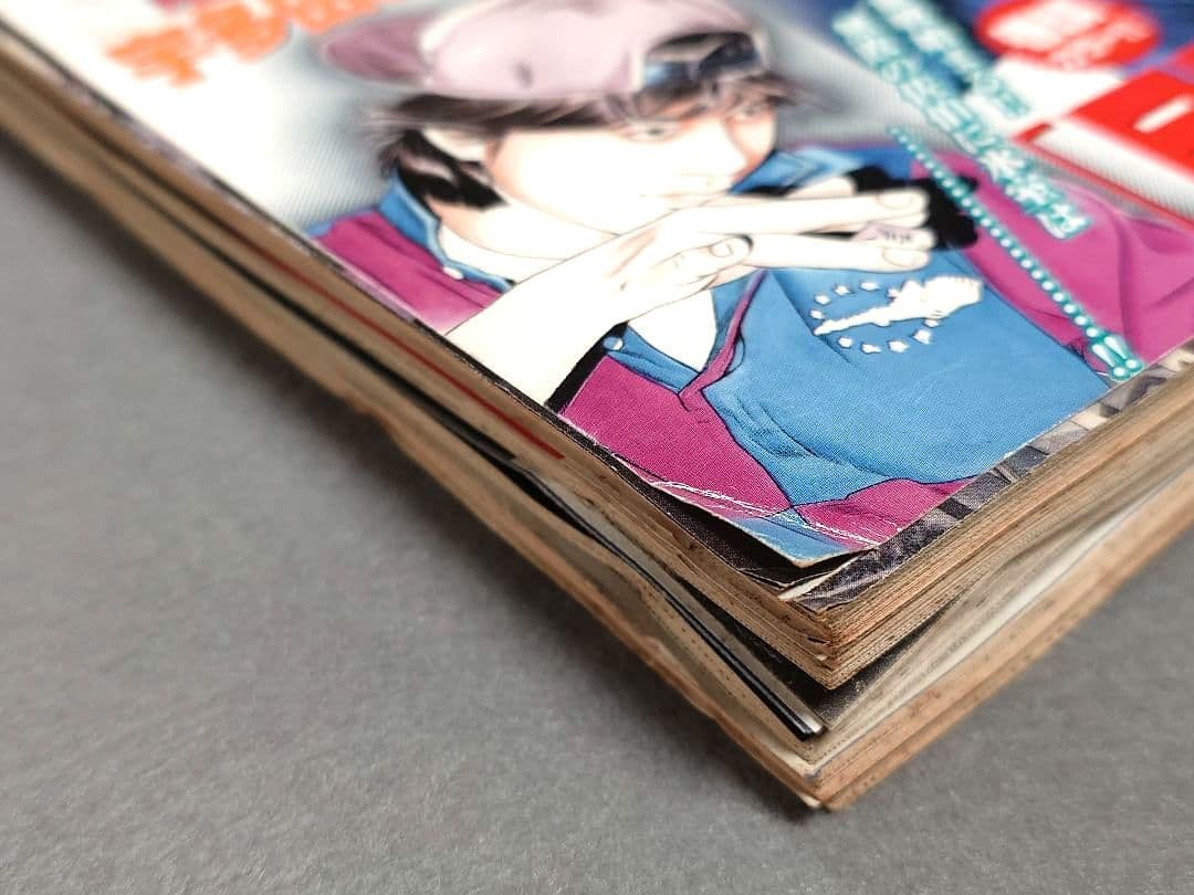 週刊ビッグコミックスピリッツ1999年17号『うずまき』第15話掲載/伊藤潤二