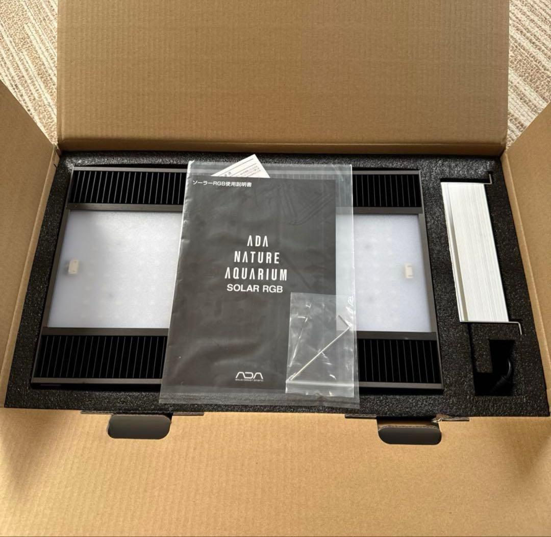 【美品】ADA SOLAR ソーラーRGB シェードセット