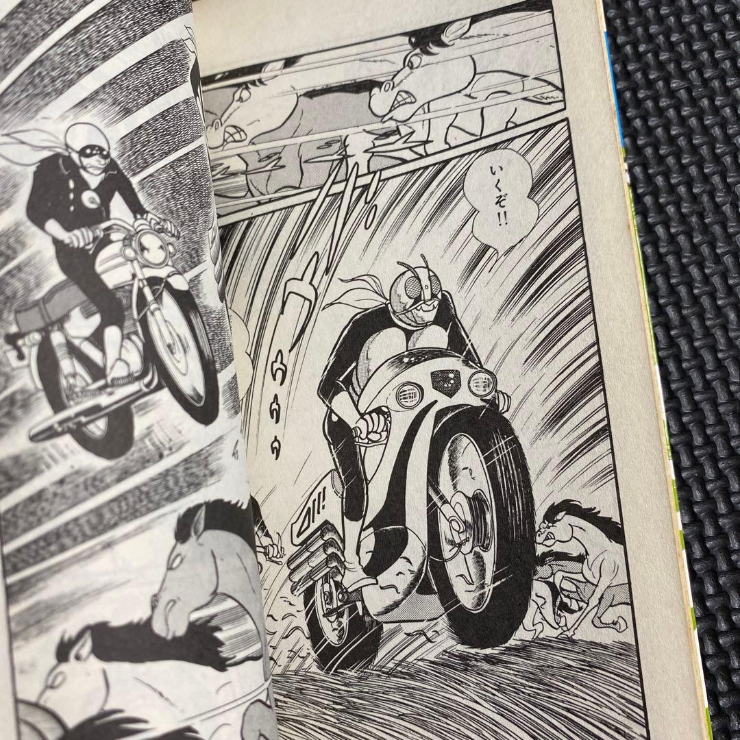 【レア・良品・全巻初版】仮面ライダー　全4巻　石森章太郎　サンコミックス