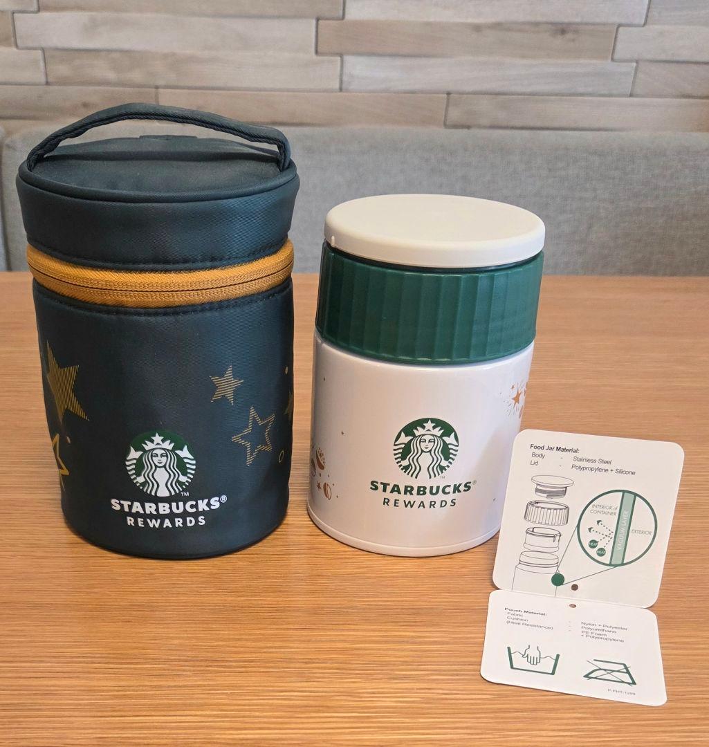 タイ限定　Starbucks THERMOS　フードジャー　専用ポーチ付き