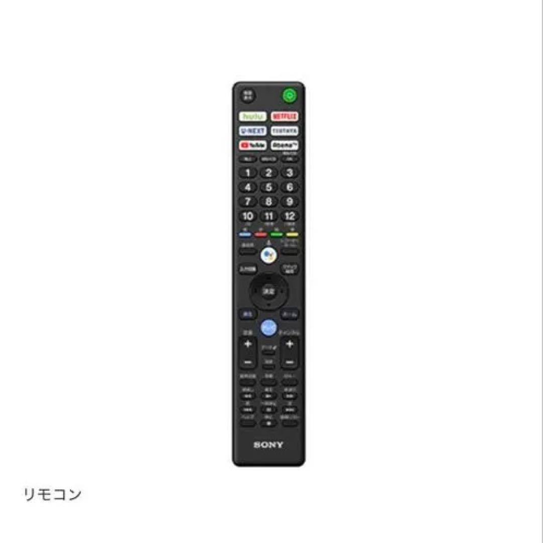 【12/16迄値下げ！】BRAVIA KJ-55X9500H 55インチ 本体