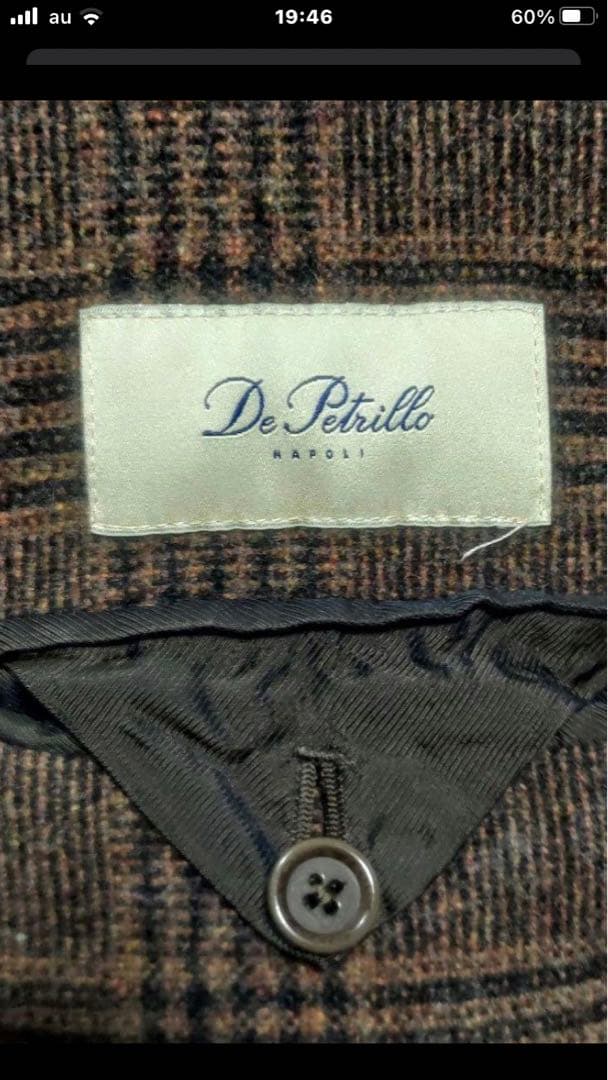 De Petrillo グレンチェックテーラードジャケット