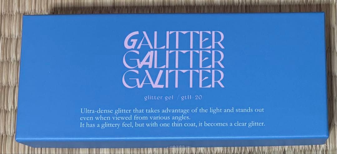 enoi ギャリッタージェル 10個入り〜最終値下〜