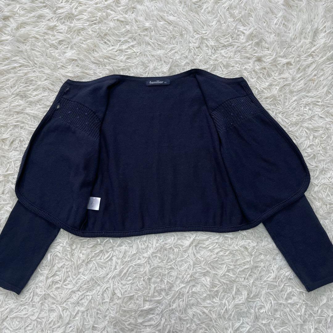 ファミリア✨フォーマルアンサンブルスーツ130 白襟ワンピース ボレロカーデ受験