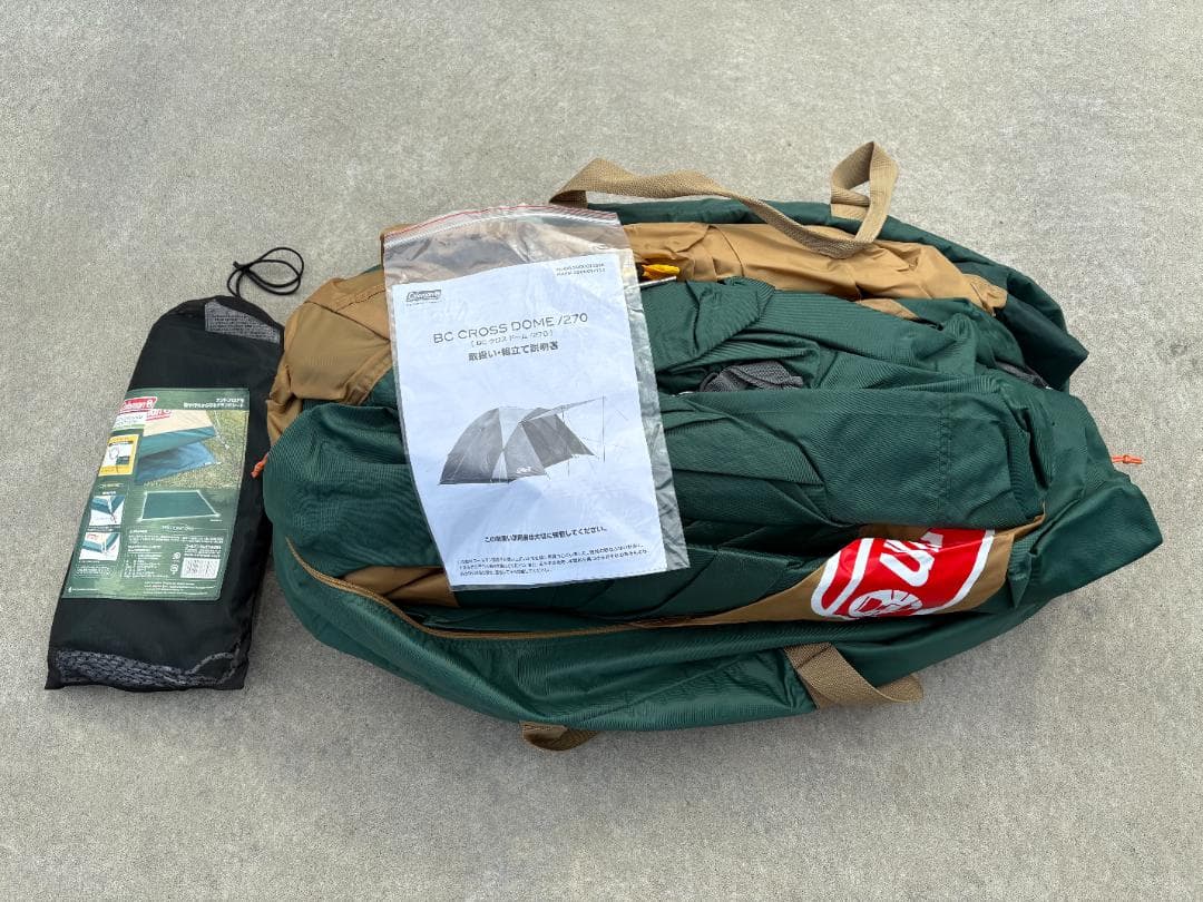 Coleman BCクロスドーム270 テント