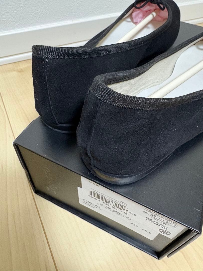 【未使用】Repetto バレエシューズ 黒 38.5