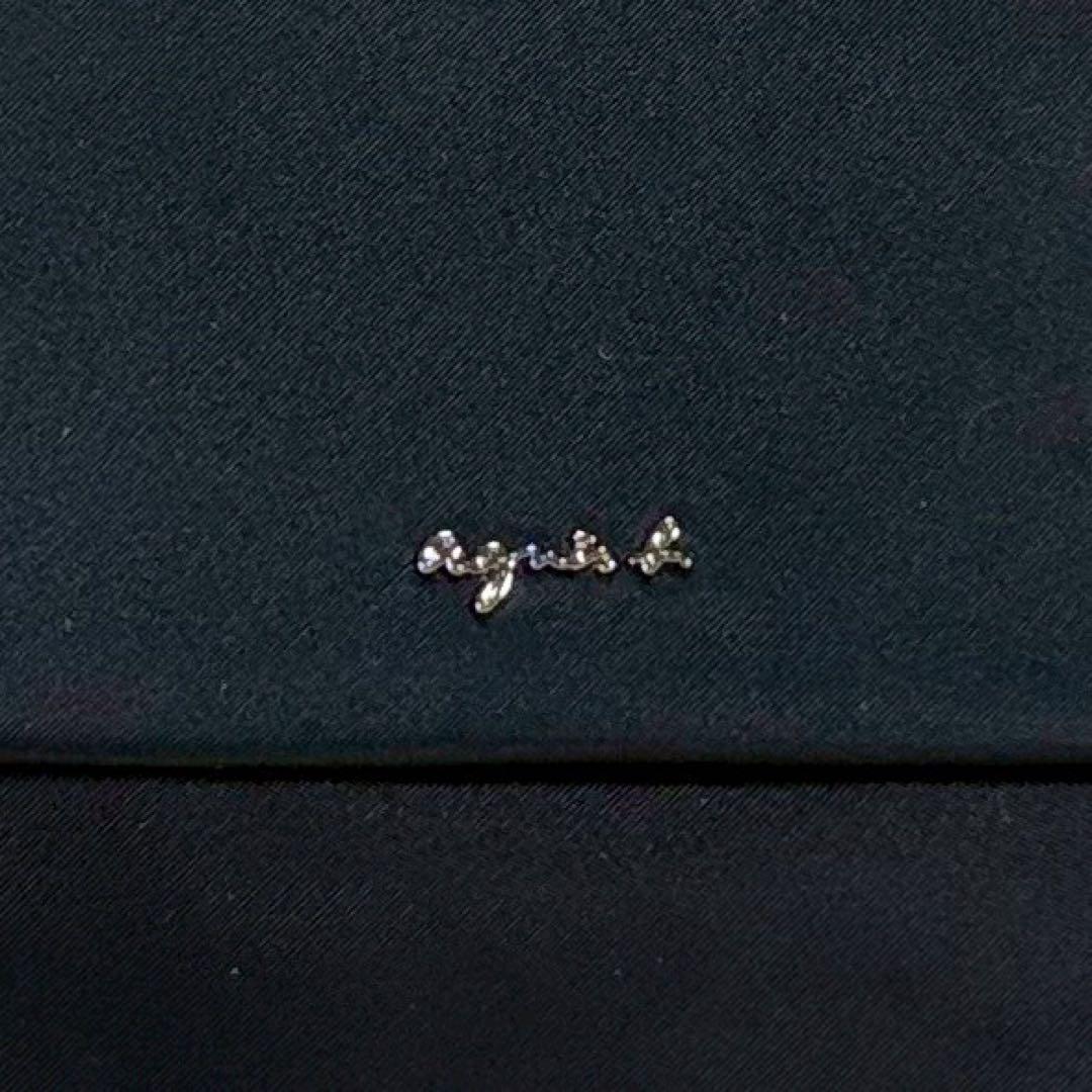 【美品✨】アニエスベー　ナイロン　トートバッグ　黒　マザーズバッグ　ロゴ金具