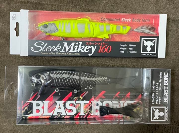 新品未使用　ジャッカル　ブラストボーンSF　スリークマイキー160