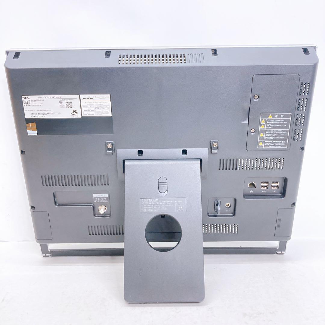 NEC 一体型デスクトップパソコン i7 デスクトップPC PC21