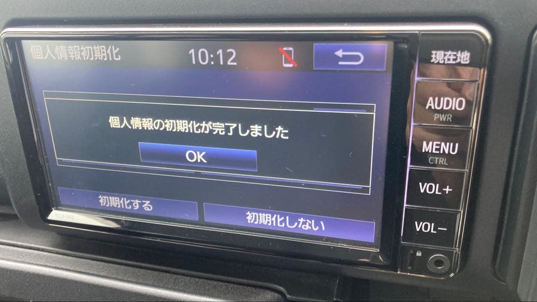 NSCN-W68 ナビ　ナビロック解除済み　トヨタ純正ナビ　フィルムアンテナ付き