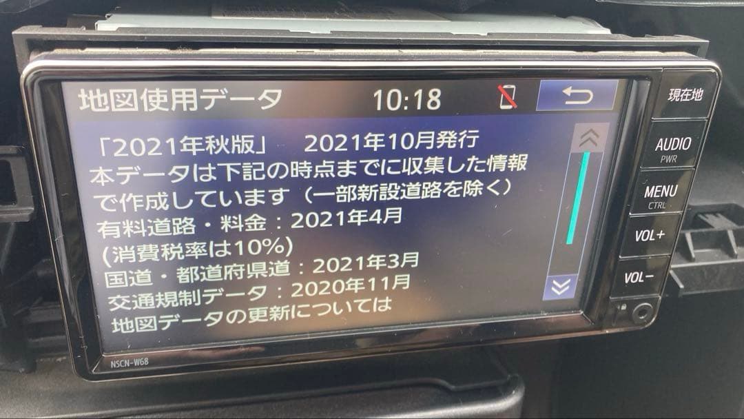 NSCN-W68 ナビ　ナビロック解除済み　トヨタ純正ナビ　フィルムアンテナ付き